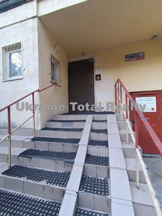 1-кімнатна квартира за адресою вул. Замковецька (площа 34 м²) - Atlanta.ua - фото 15