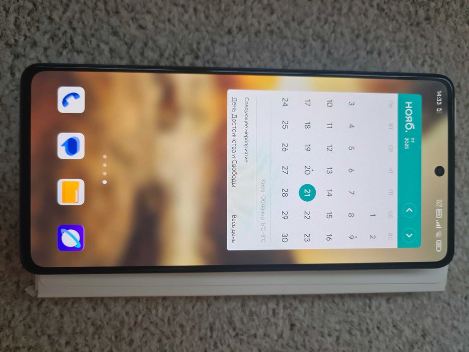 Redmi Note 12 Pro 5g