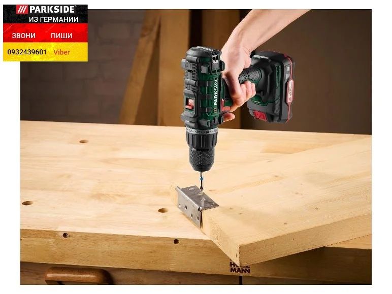 Шуруповерт дрель 20в из ГЕРМАНИИ Parkside PABS 20 G8 шурупокрут дріль