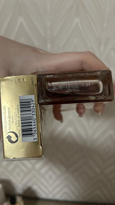 Baiser de Cinéma Yves Saint Laurent