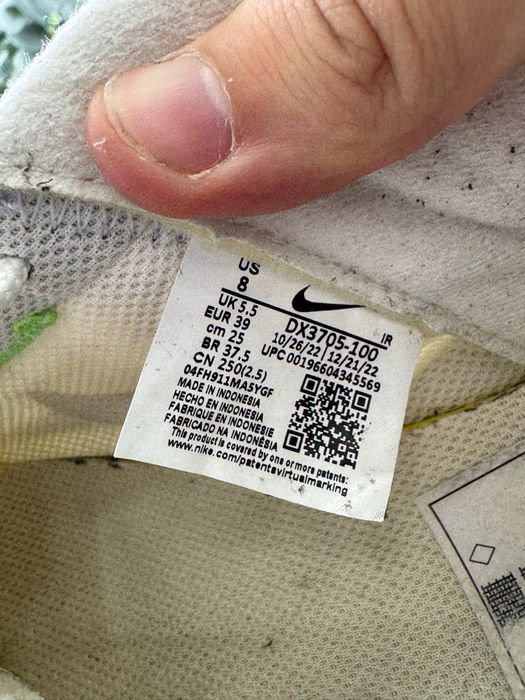 Кросівки Nike Air Max Intrlk 39 розмір Е15189