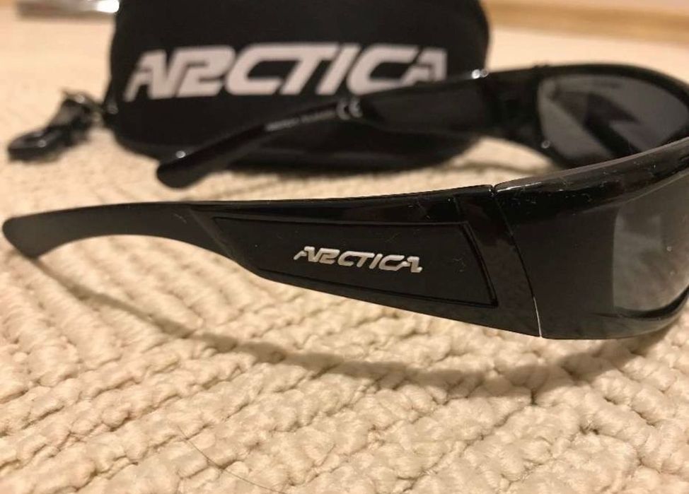 Okulary przeciwsłoneczne sportowe Arctica