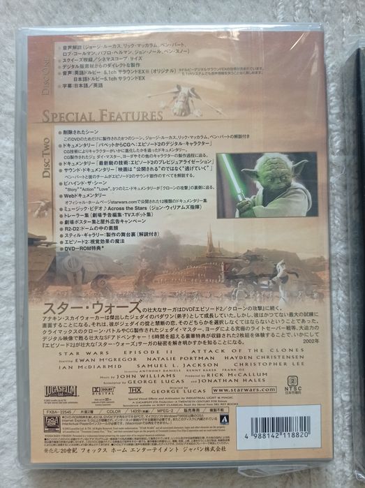 DVD Star Wars Gwiezdne Wojny w topowej wersji THX digitally mastered