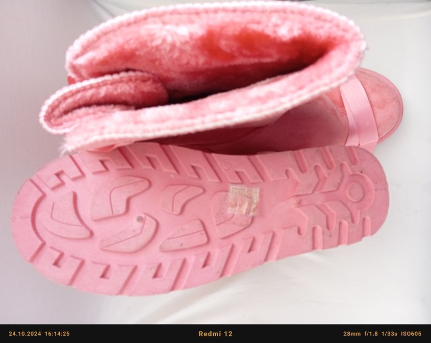 Różowe botki- misie