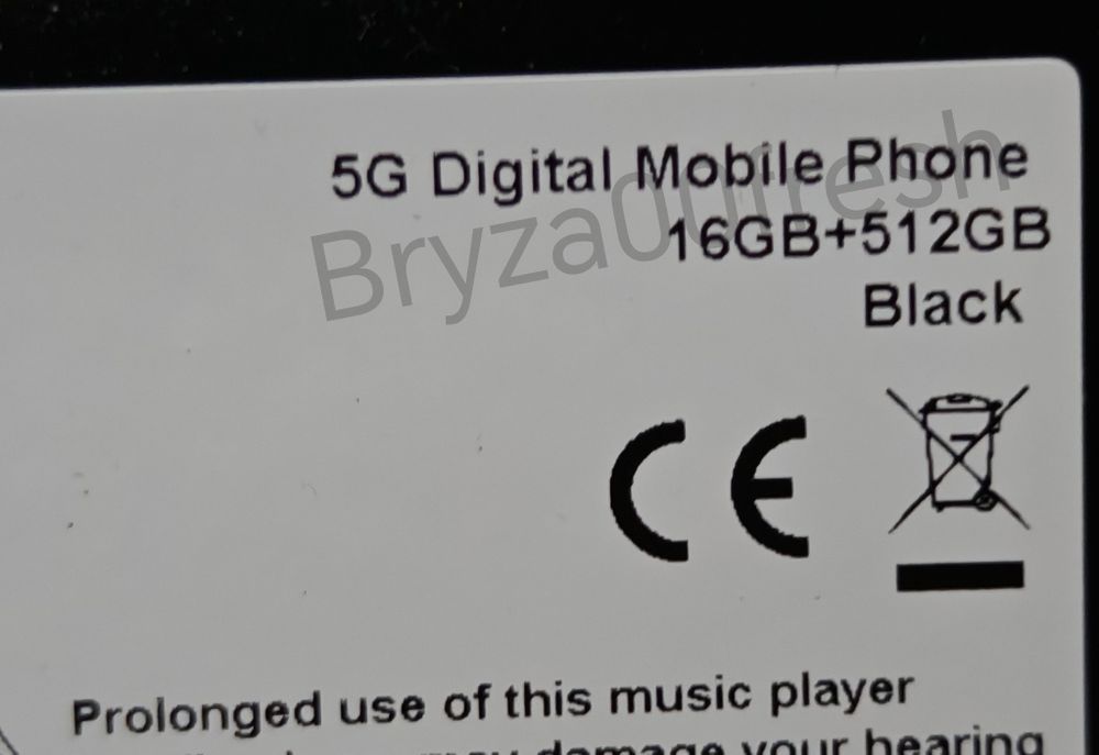 ZTE nubia z60s pro 16/512GB etui