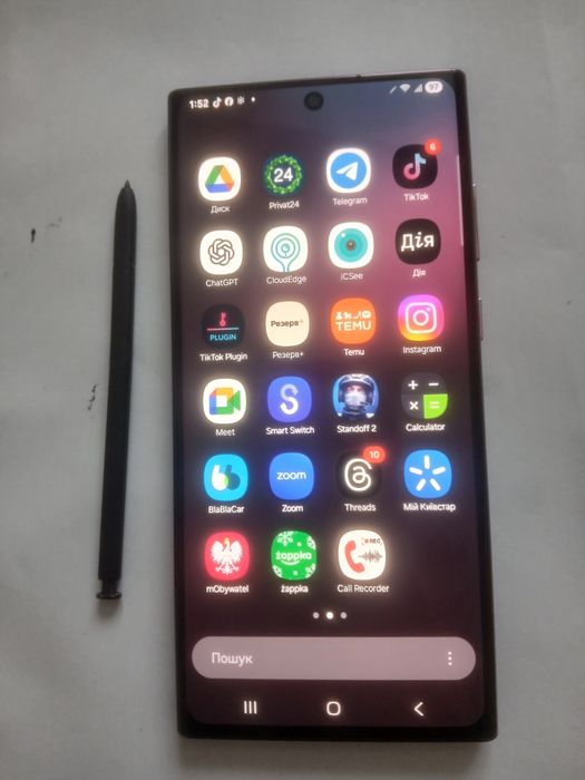 Продам власний телефон. Самсунг ультра s 22 12/246 Без торга.