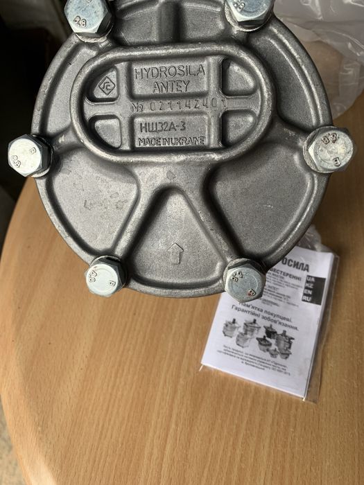 Насос шестеренный НШ 32А-3 (правий)