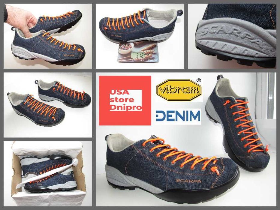 Кроссовки трекинговые, туристические Scarpa Mojito Denim р. 42 (27см)