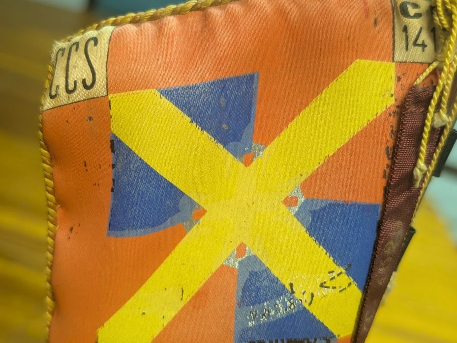 Guiões Históricos - Batalhão de Caçadores 1857 - Guerra do Ultramar (G