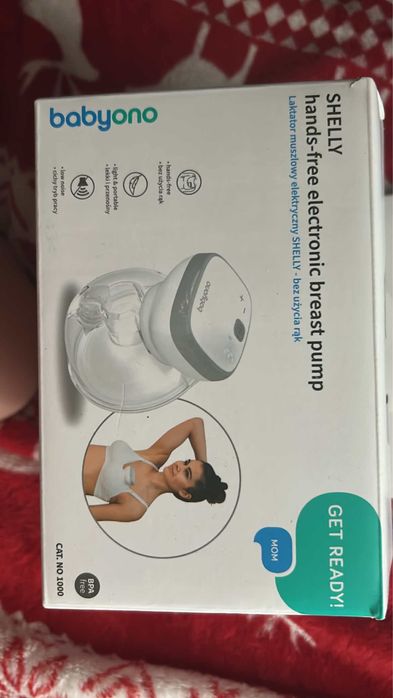 молоковідсмоктувач