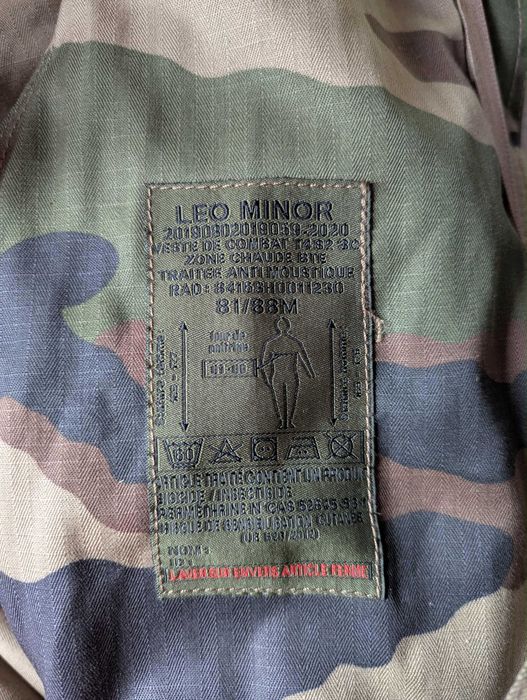Куртка T4 S2 армії Франції