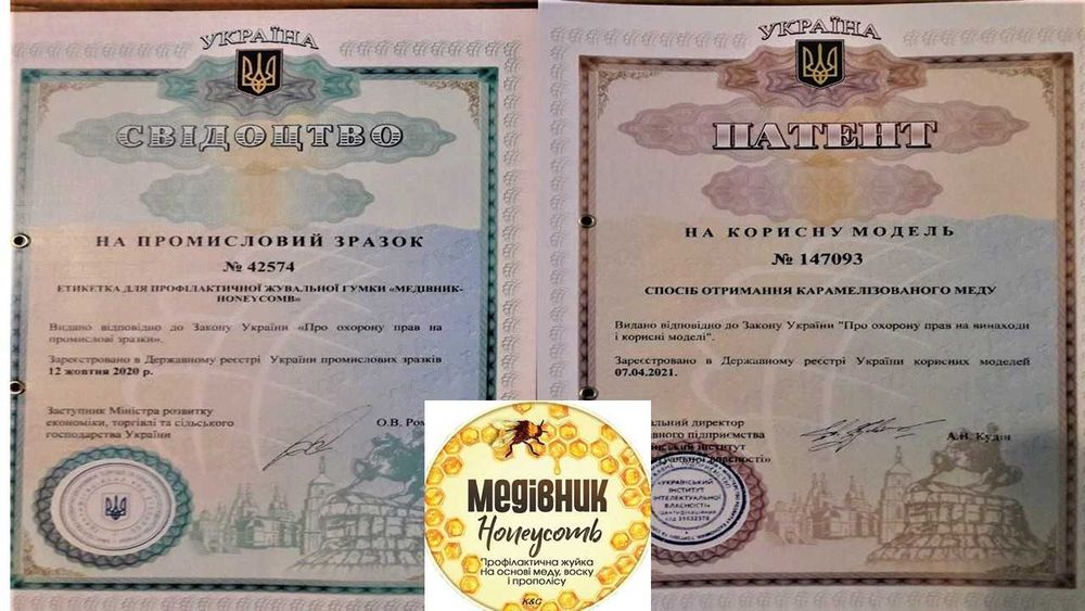 Profilaktyczna guma do żucia na bazie miodu і wosku  od paradontozy