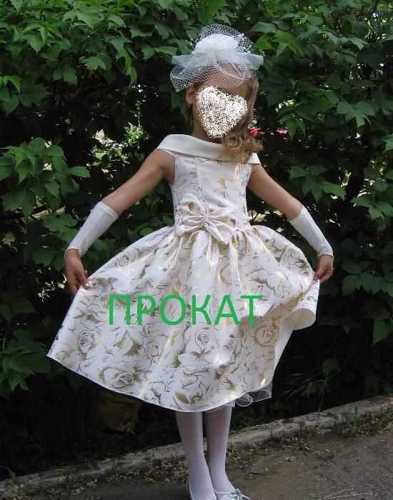 Костюм білочки,ляльки,квасолі,картоплі,бджілки,сніжинки,східна красуня,кішки,на випуск,нарядна сукня. Прокат