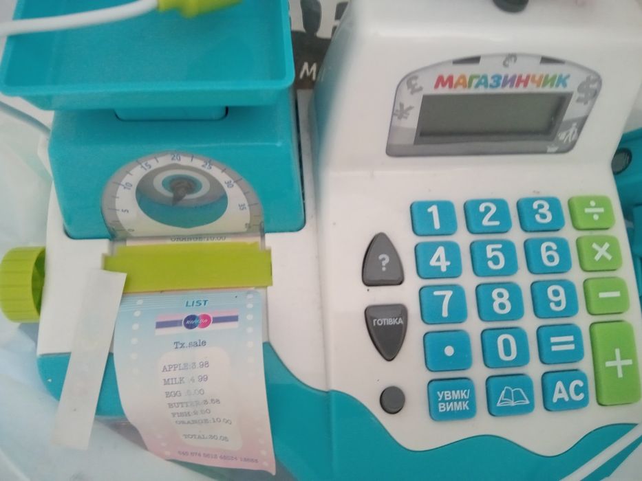 Іграшка магазинчик