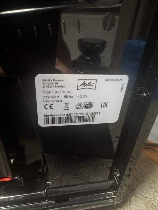 Melitta Barista Т Smart топова автоматична  Кавомашина