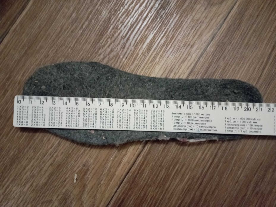 Кросовки для девочки