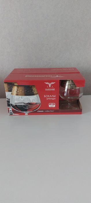 Бокалы для коньяка и для  виски