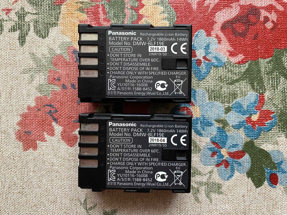 panasonic DC-GH5 body