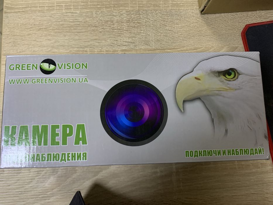 Наружная IP камера GreenVision GV-062-IP-G-COO40V-40