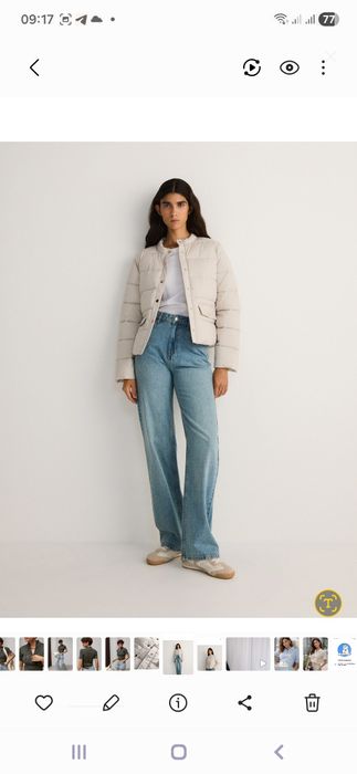 Куртка на весну reserved