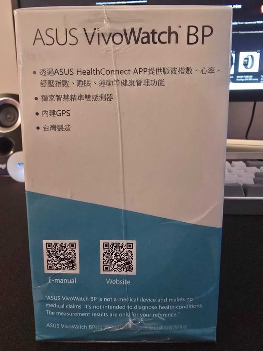ASUS VivoWatch BP HC-A04