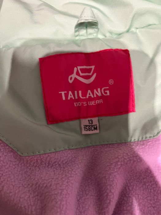 Одяг зимни різний