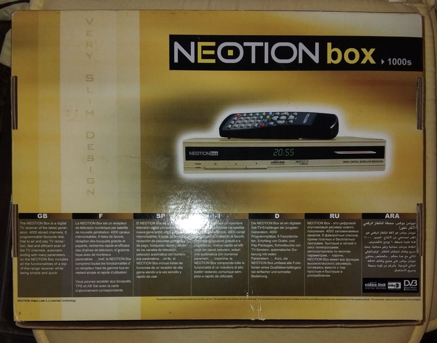 Receptor de satélite Neoton