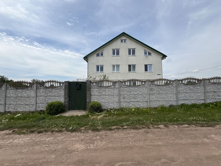Продаж багатоквартирного будинку
