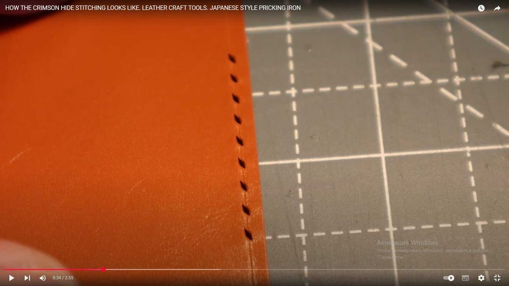 Crimson Hides пробойники для кожи