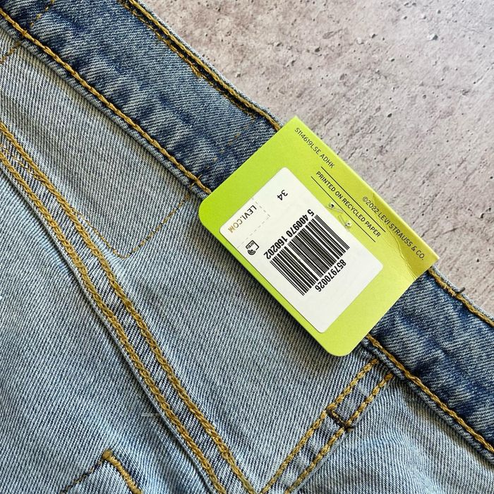 Джинси Levis 519 hi ball skinny