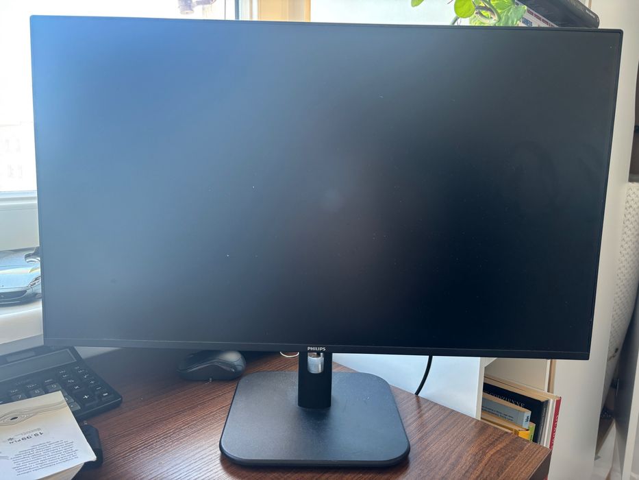 2 x Monitor Philips Monito 27E1N1100A/00 27" Full HD IPS 100Hz 1ms MPRT