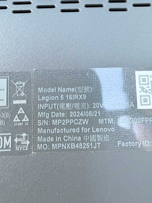 Lenovo Legion 5 i7 RTX 4060 165Hz Gwarancja Premium Care do 2028