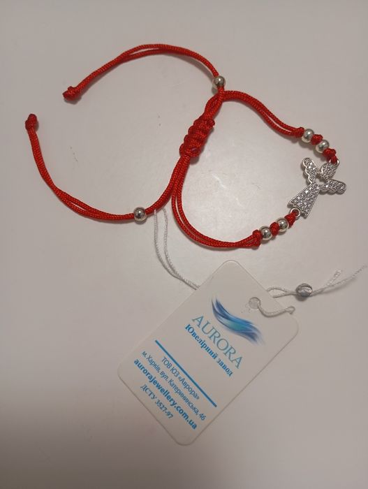 Браслет зі срібла "Янгол" з фіанітами срібний червона нитка подарунок