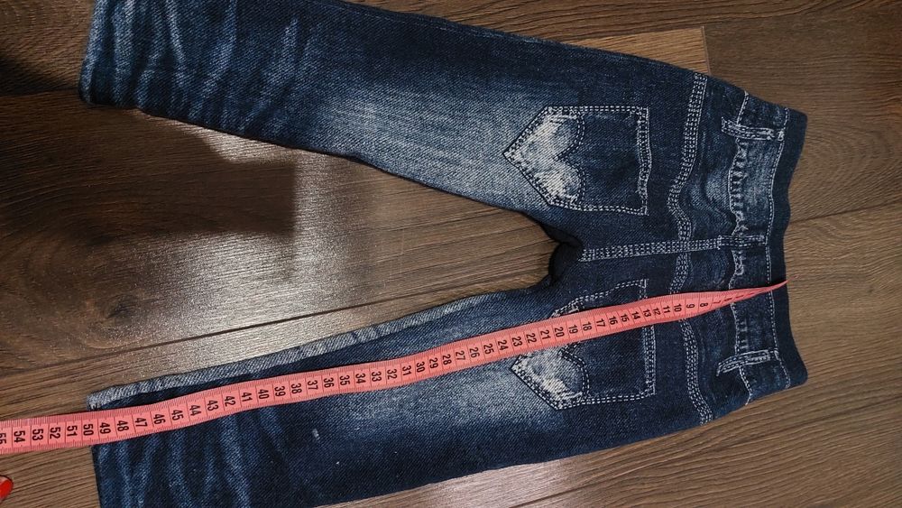 Spodnie leginsy 104 ocieplane dziewczęce