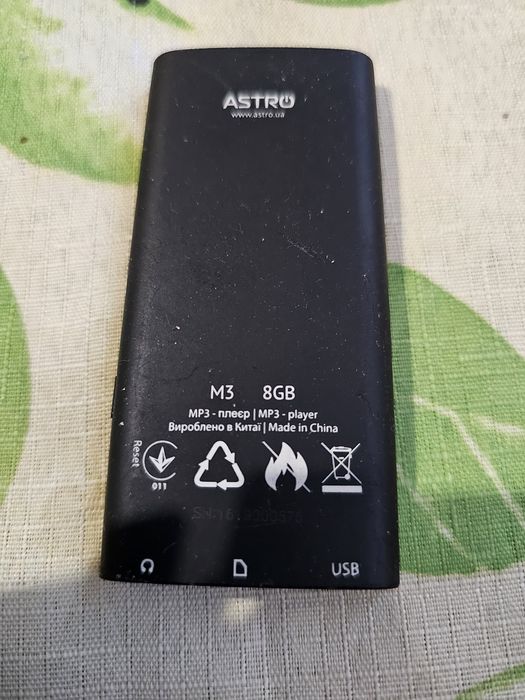 МР3 плеер Astro 8gb