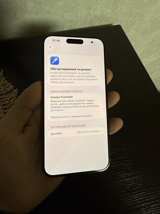 Iphone 15pro max 256gb Never lock