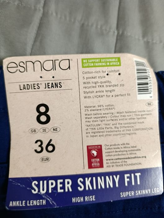 Продам жіночі джинси Skinny