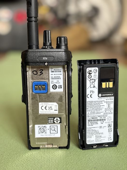 Рація Motorola R7a VHF NKP AES256, 136-174 МГц