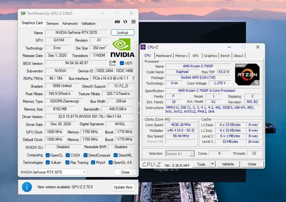 Ігровий ПК | Ryzen 7500f | RTX 3070 | B650 | 32GB DDR5 | 1TB M.2 SSD | Компʼютер
