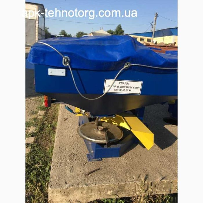 Розкидач мінеральних добрив РМД-1000 | Доставка по Україні | ПДВ !