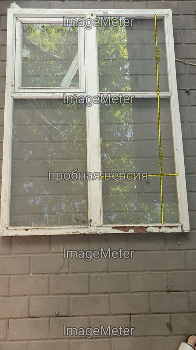 Скло для вікон, вікна зі склом, віконні рами зі склом