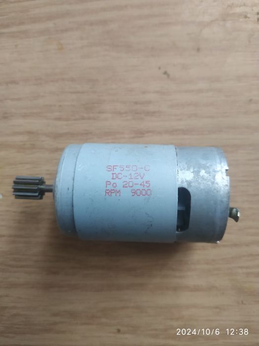 Мотор аккумуляторный