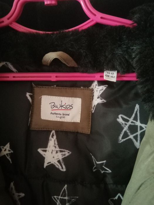 Куртка зимова на зріст 152 см