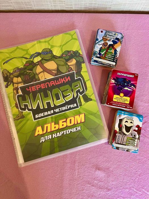 ビレロイ＆ボッホ ブルゲンランド まとめ売り БПО Черепашки ниндзя карточки коллекционные братья по оружию ср ур