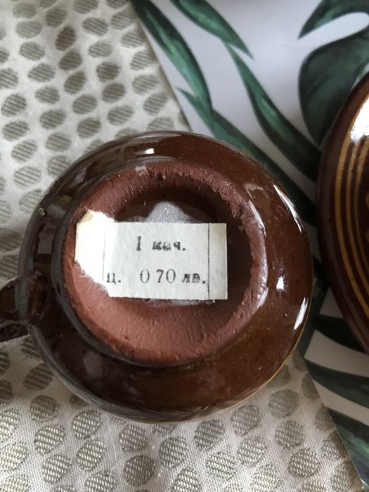 Sewis kawowy kamionka PRL