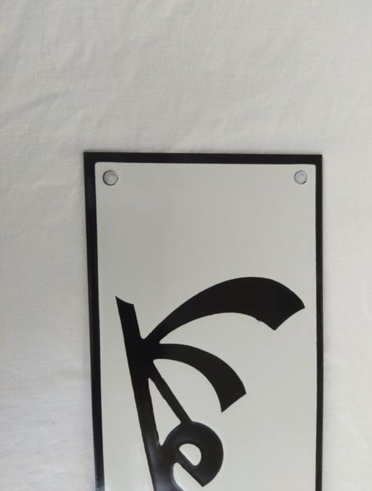 Chapa / Placa esmaltada VESPA