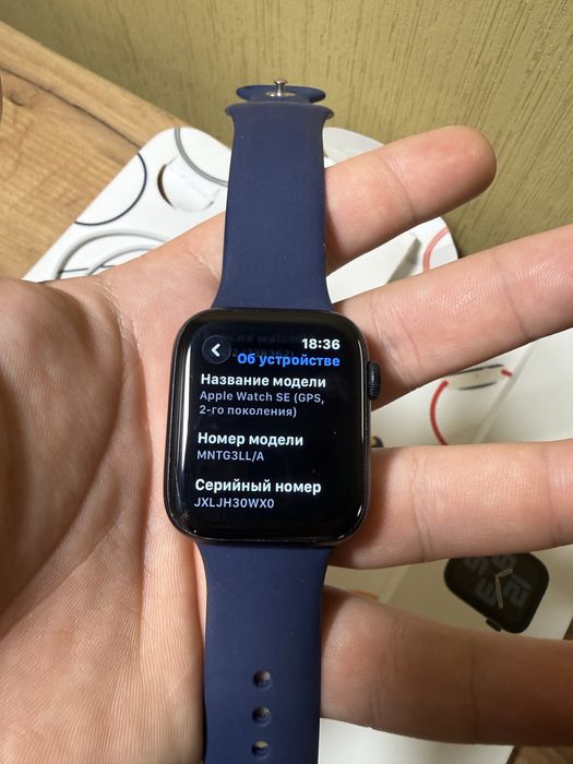 Apple watch SE2 44mm
