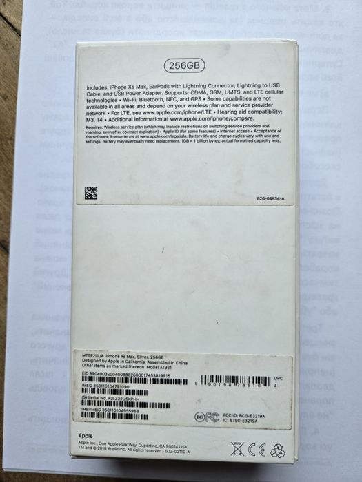 Iphone Xs max 256 gb