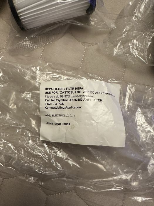Фильтр к пылесосу Electrolux/AEG серии Ergorapido 3 шт (AN92150) ef150