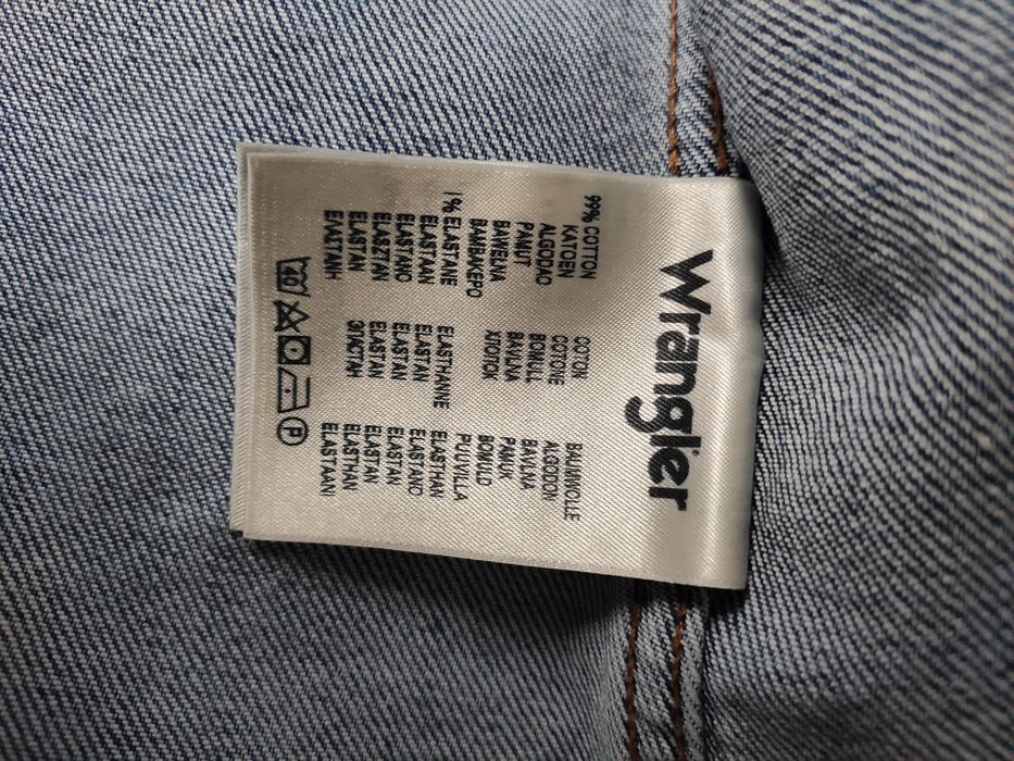 Wrangler regular S_katana